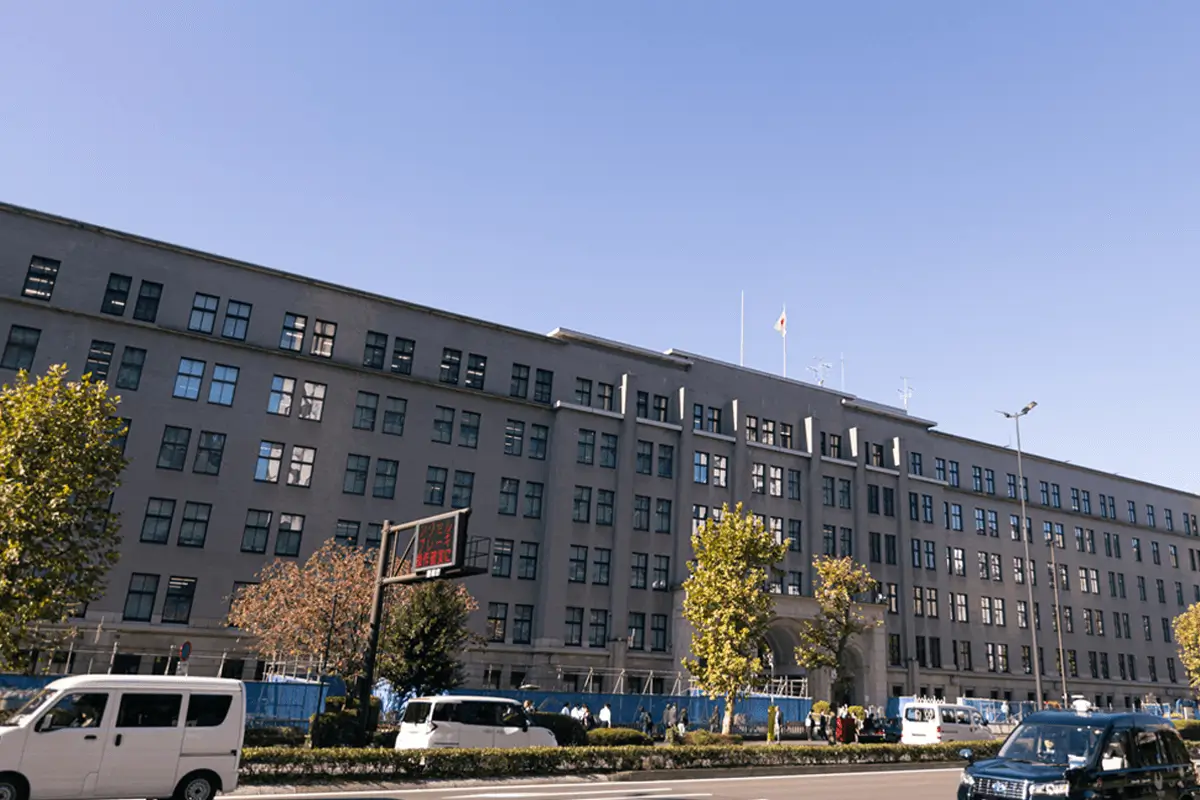 国税庁の建物
